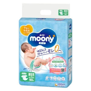 Bỉm tã dán sơ sinh Moony (dưới 5kg, 90 miếng) (giao bao bì ngẫu nhiên)